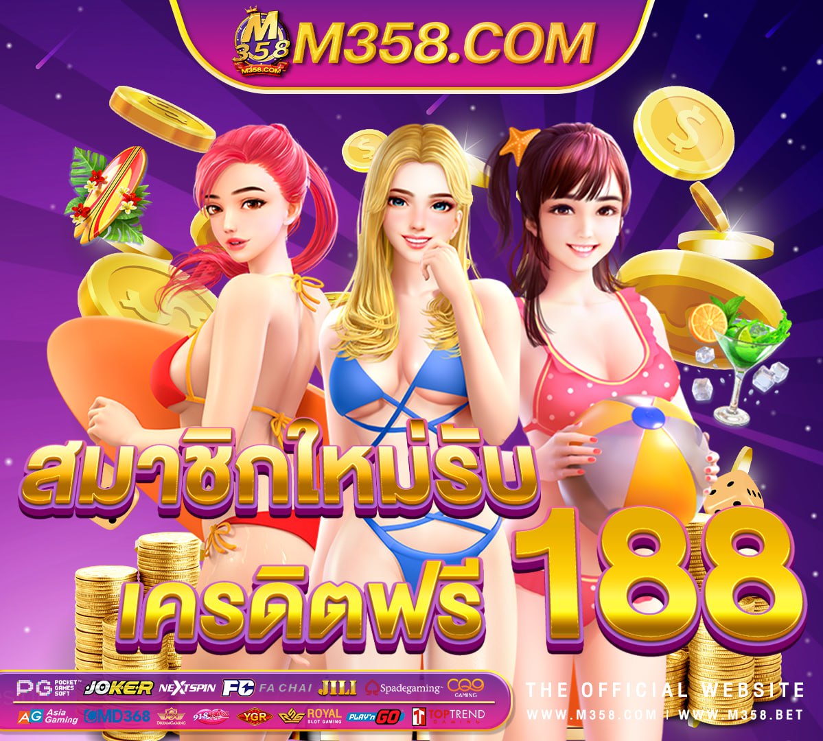 สล อ ต ค่าย pg slot แจก เครดิต ฟรี